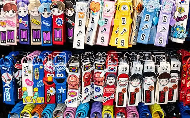 香蕉漫画书阅读下拉式