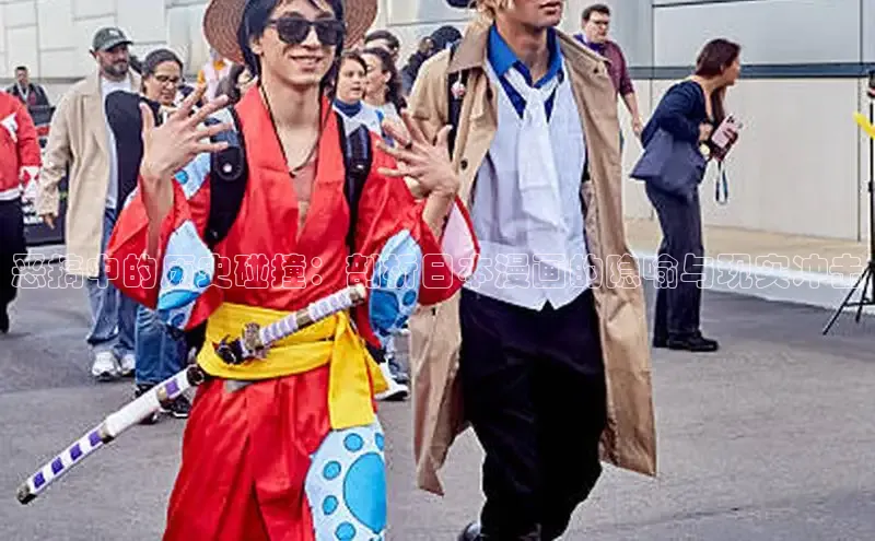 香蕉漫画书阅读下拉式