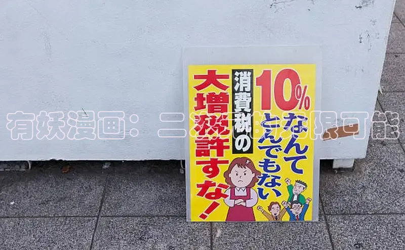 香蕉漫画书阅读下拉式